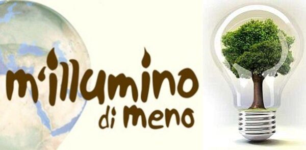 milluminodimeno