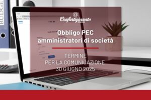 Obbligo PEC per Amministratori di società